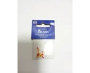 Réf.XB 501 Lanterne jaune - SNCF Ep V