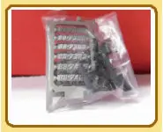 Sachet de détaillage complet